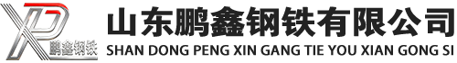陕西20#方管_陕西45#方矩管_陕西q355b无缝方管_陕西q355c无缝方矩管_陕西q355d无缝矩形管